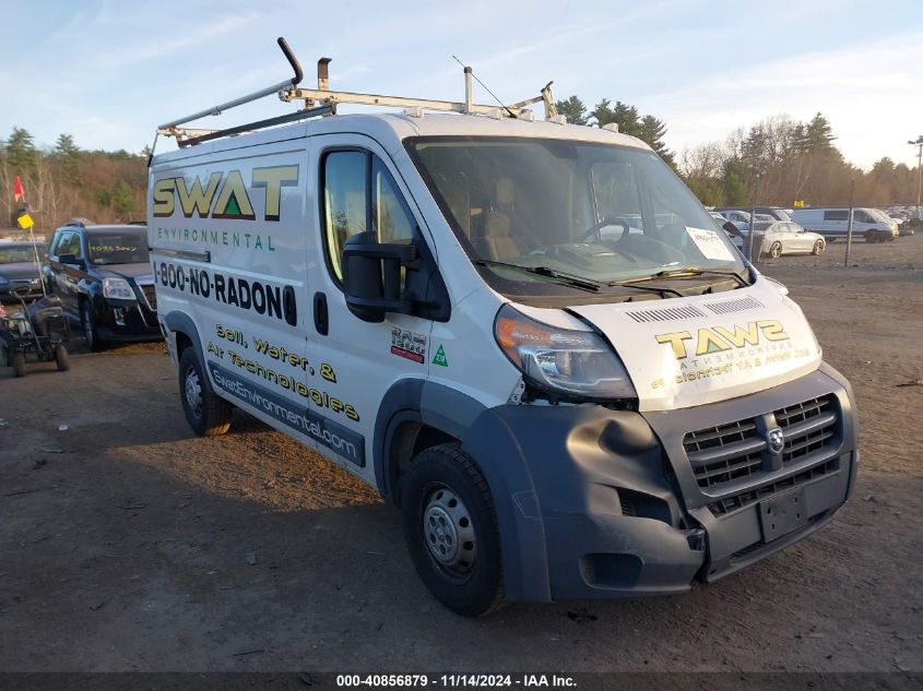 2018 Ram ProMaster 1500