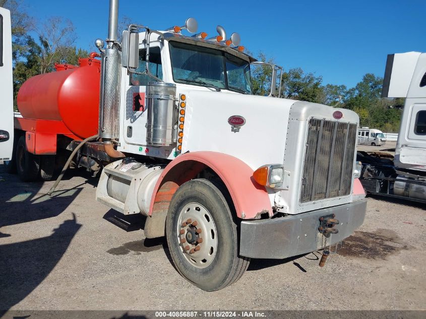 2007 Peterbilt 357 VIN: 1NPADB0X67D664378 Lot: 40856887