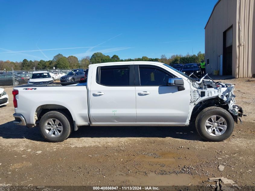 2020 Chevrolet Silverado 1500 4Wd Short Bed Lt VIN: 1GCUYDED3LZ251219 Lot: 40856947