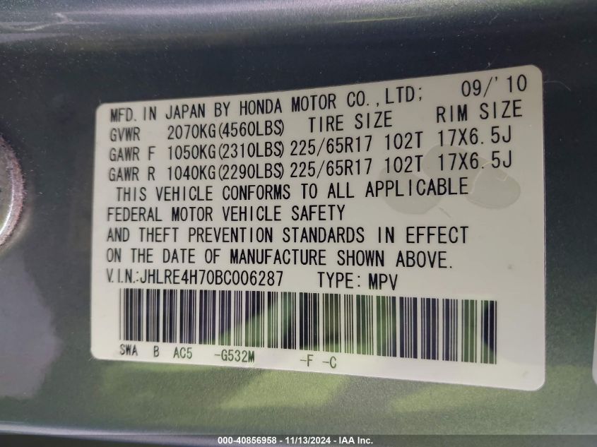 2011 Honda Cr-V Ex-L VIN: JHLRE4H70BC006287 Lot: 40856958