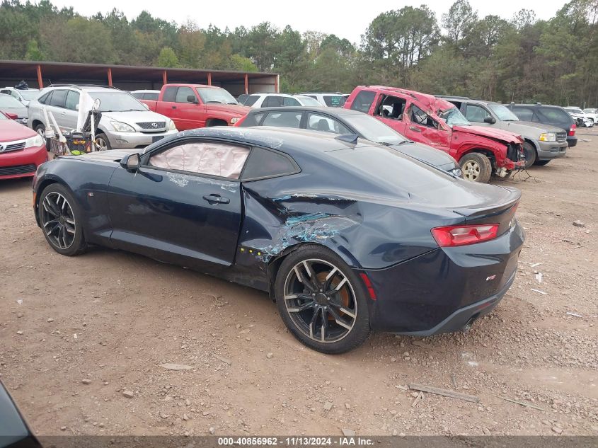 2016 Chevrolet Camaro 2Lt VIN: 1G1FD1RS8G0116297 Lot: 40856962