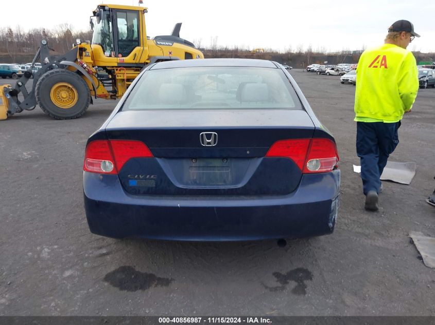 2007 Honda Civic Ex VIN: 1HGFA168X7L067483 Lot: 40856987