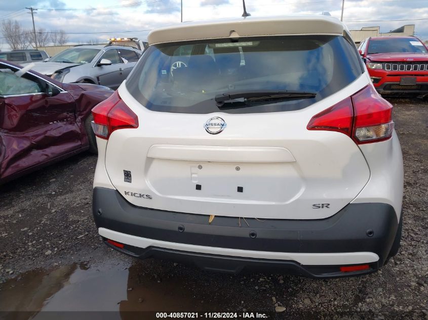 2020 Nissan Kicks Sr Xtronic Cvt VIN: 3N1CP5DV4LL543745 Lot: 40857021