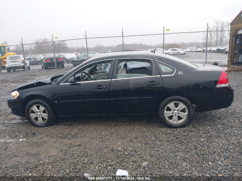 2007 Chevrolet Impala Lt VIN: 2G1WT58K179146789 Lot: 40857177