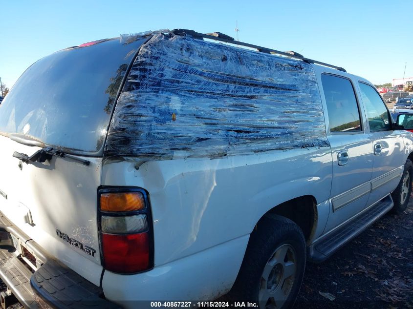 2005 Chevrolet Suburban Lt VIN: 3GNEC16Z35G198690 Lot: 40857227