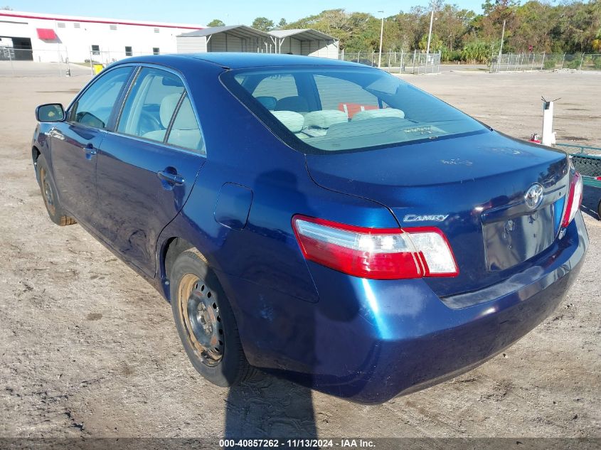 2008 Toyota Camry Hybrid VIN: 4T1BB46K98U045750 Lot: 40857262