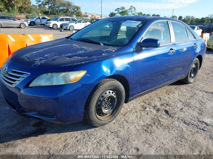 2008 Toyota Camry Hybrid VIN: 4T1BB46K98U045750 Lot: 40857262