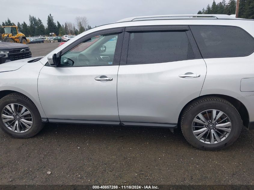 2019 Nissan Pathfinder S/Sl/Sv/Platinum VIN: 5N1DR2MM8KC630720 Lot: 40857288