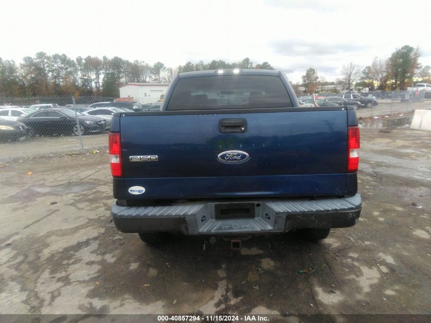 2004 Ford F-150 Fx4/Lariat/Xlt VIN: 1FTPW14554KB46025 Lot: 40857294