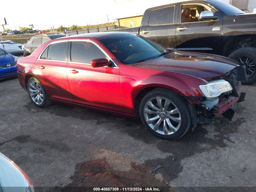 2018 Chrysler 300 Touring L VIN: 2C3CCAAG9JH275874 Lot: 40857309