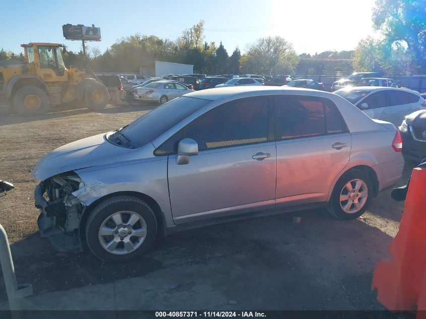 2010 Nissan Versa 1.8Sl VIN: 3N1BC1AP5AL403092 Lot: 40857371