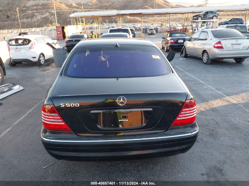 2003 Mercedes-Benz S 500 VIN: WDBNG75J73A378339 Lot: 40857401