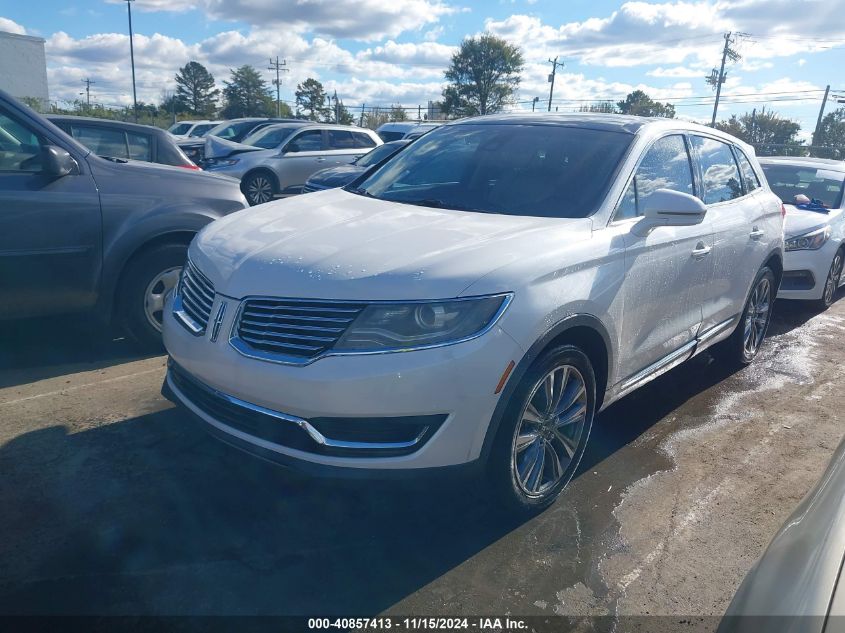 VIN 2LMTJ8LP0GBL75705 2016 Lincoln MKX, Reserve no.2