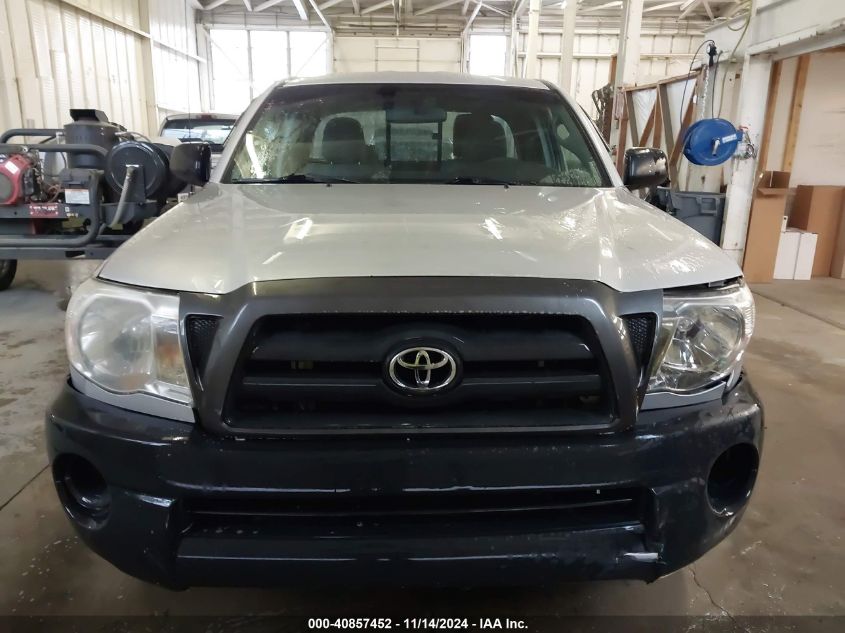 2009 Toyota Tacoma VIN: 5TETX22N69Z602802 Lot: 40857452