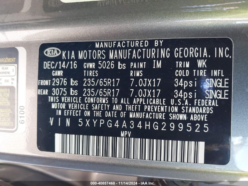 2017 KIA SORENTO VIN: 5XYPG4A34HG299525