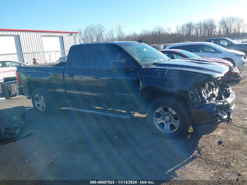 2017 CHEVROLET SILVERADO 1500 VIN: 1GCVKREC3HZ232767
