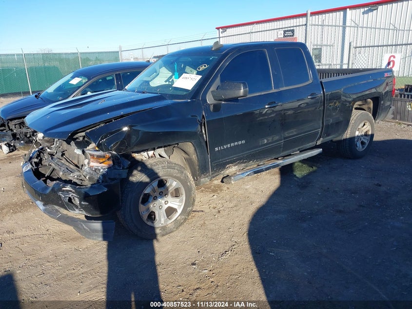 2017 CHEVROLET SILVERADO 1500 VIN: 1GCVKREC3HZ232767