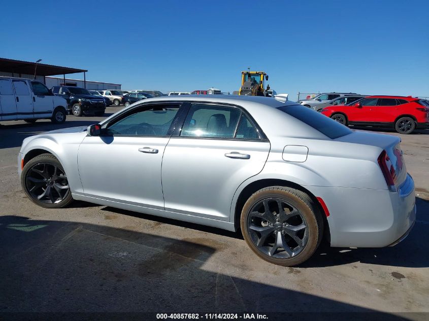 2023 Chrysler 300 300S VIN: 2C3CCABG3PH609064 Lot: 40857682