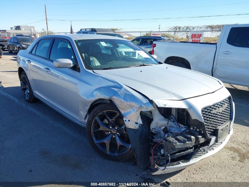 2023 Chrysler 300 300S VIN: 2C3CCABG3PH609064 Lot: 40857682