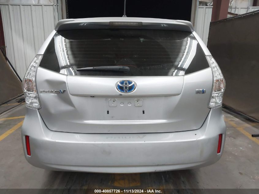 2012 Toyota Prius V Two VIN: JTDZN3EUXC3159715 Lot: 40857726