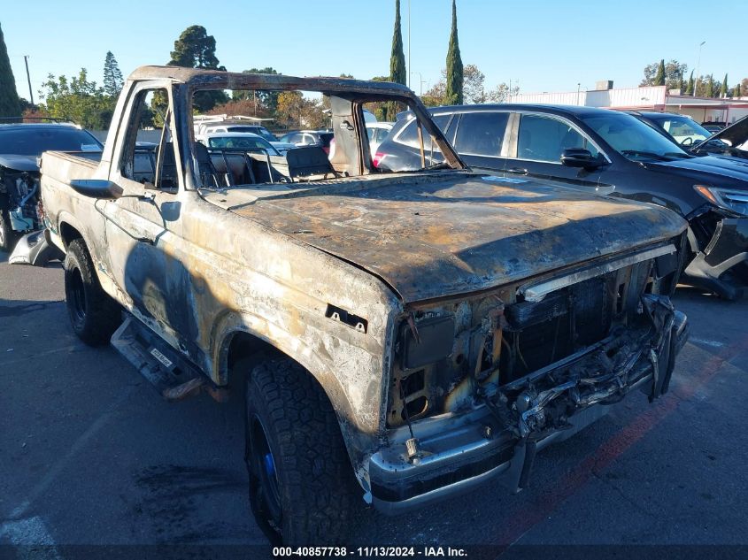 1985 Ford Bronco U100 VIN: 1FMDU15H7FLA71886 Lot: 40857738