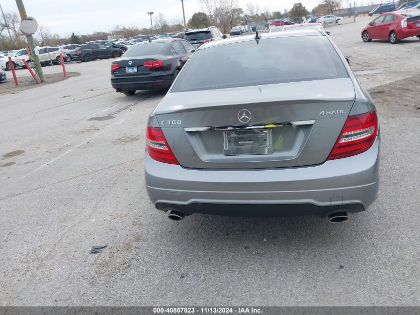 VIN WDDGF8AB8DR284108 2013 Mercedes-Benz C 300, Lux... no.16