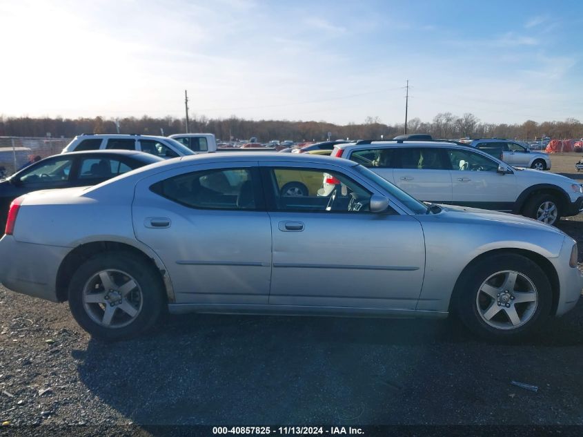 2010 Dodge Charger Sxt VIN: 2B3CA3CV5AH117767 Lot: 40857825