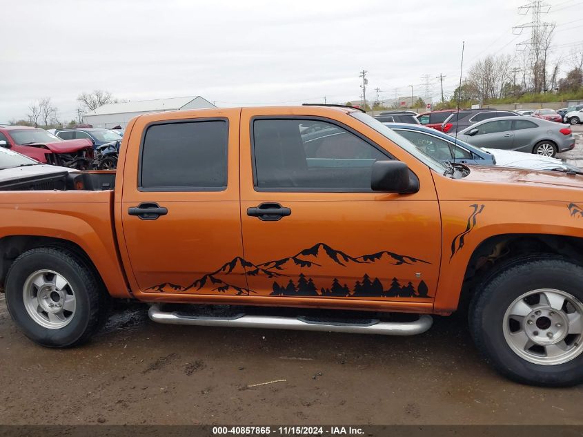 2006 Chevrolet Colorado Lt VIN: 1GCCS138668120538 Lot: 40857865