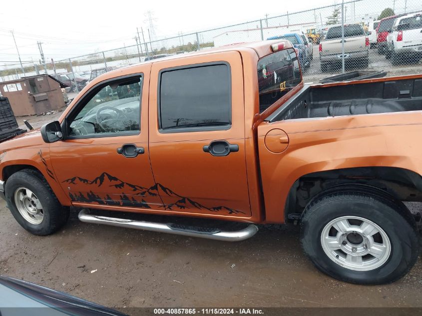 2006 Chevrolet Colorado Lt VIN: 1GCCS138668120538 Lot: 40857865