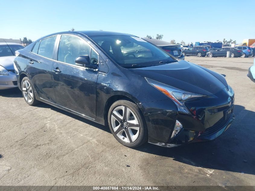 2017 Toyota Prius Three Touring VIN: JTDKARFU5H3054165 Lot: 40857884