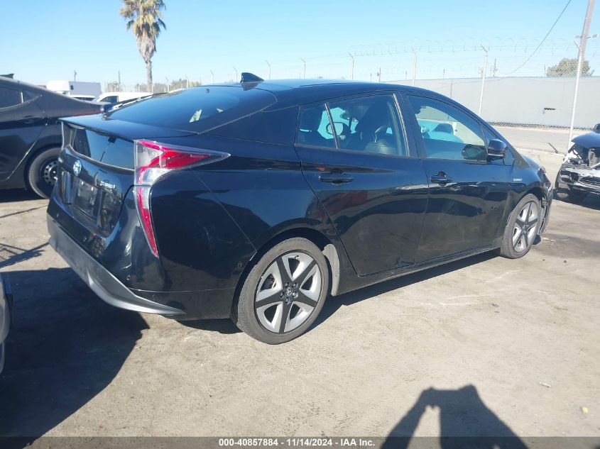 2017 Toyota Prius Three Touring VIN: JTDKARFU5H3054165 Lot: 40857884