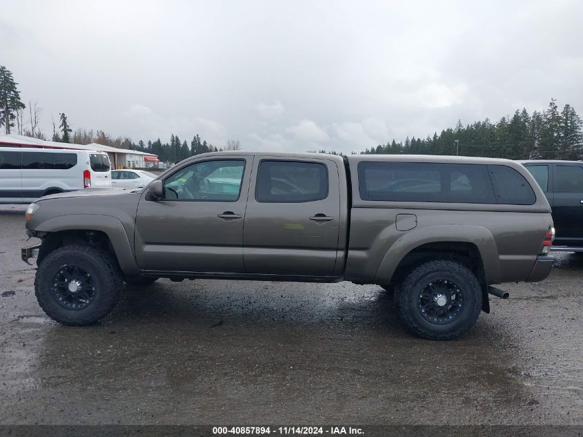 2009 Toyota Tacoma Double Cab Long Bed VIN: 3TMMU52NX9M010606 Lot: 40857894