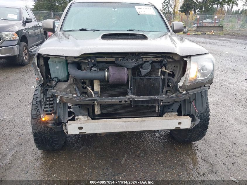 2009 Toyota Tacoma Double Cab Long Bed VIN: 3TMMU52NX9M010606 Lot: 40857894