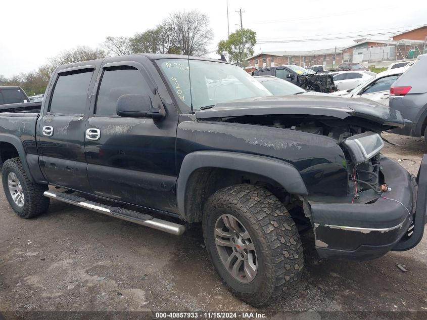 2006 Chevrolet Silverado 1500 Lt3 VIN: 2GCEK13Z861329204 Lot: 40857933