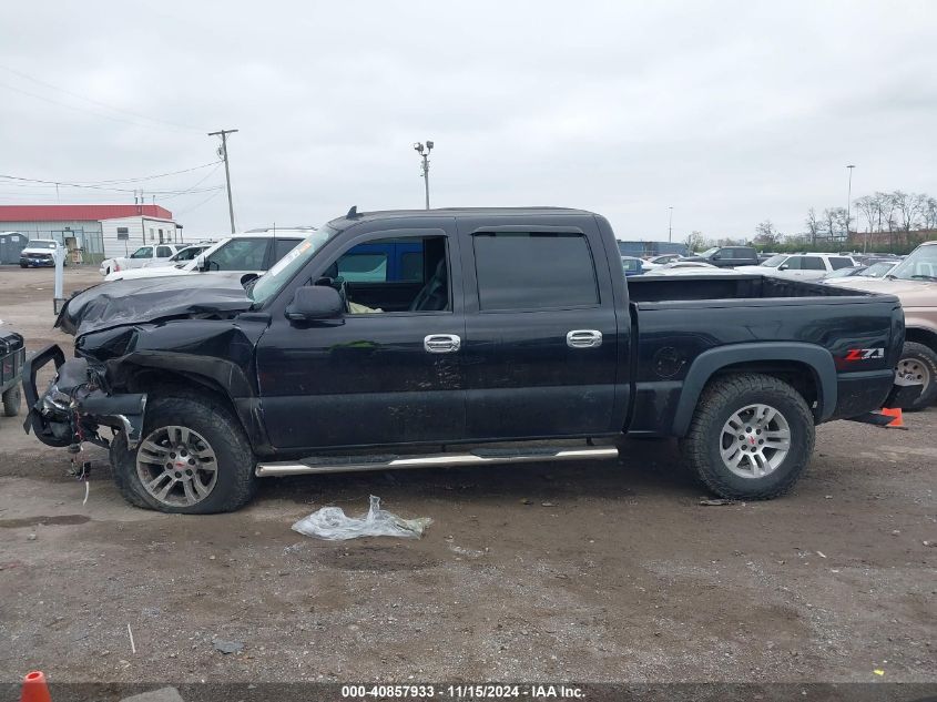 2006 Chevrolet Silverado 1500 Lt3 VIN: 2GCEK13Z861329204 Lot: 40857933