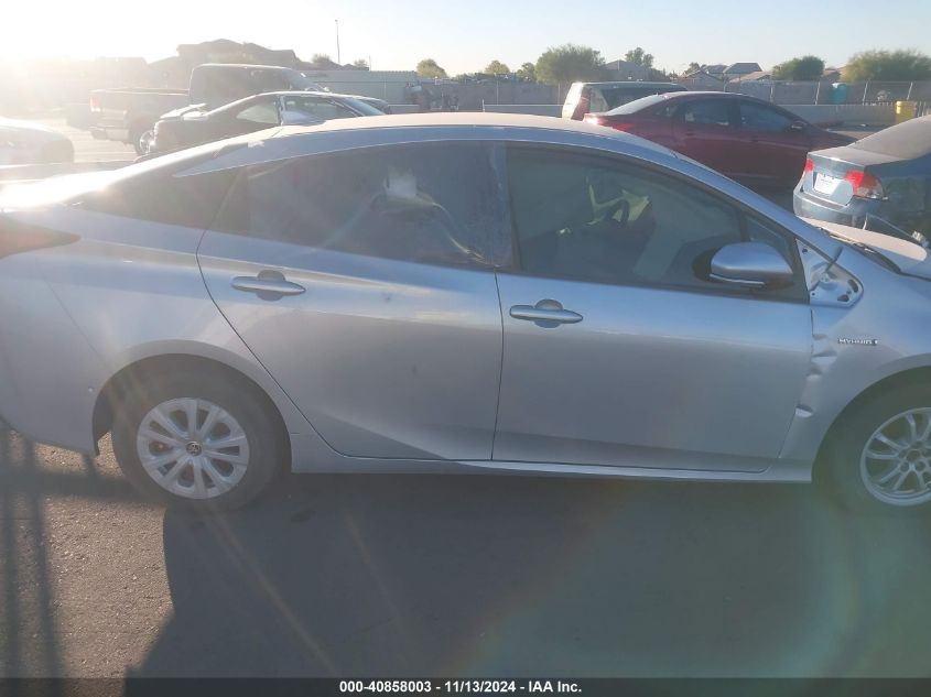 2019 TOYOTA PRIUS VIN: JTDKARFU3K3090363
