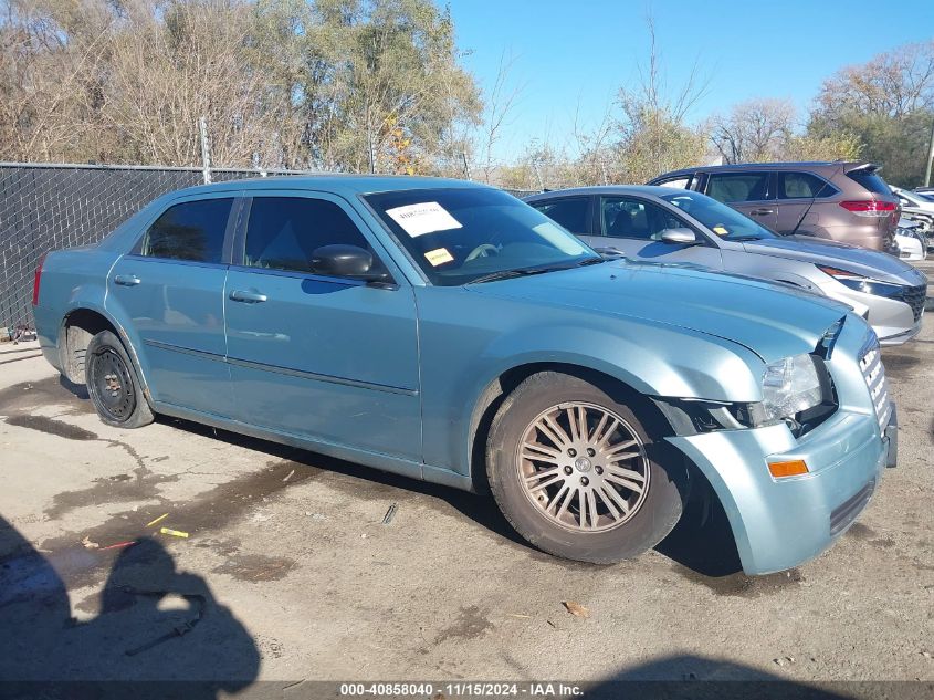 2009 Chrysler 300 Lx VIN: 2C3KA43DX9H547558 Lot: 40858040