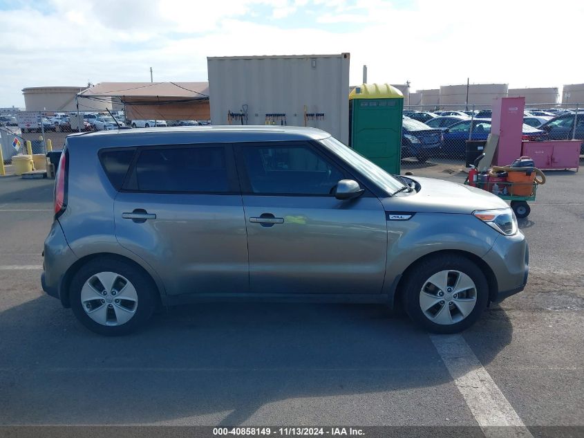 2016 Kia Soul VIN: KNDJN2A2XG7375526 Lot: 40858149