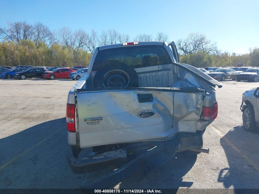 2005 Ford F-150 Fx4/Lariat/Xlt VIN: 1FTPW14565KE04134 Lot: 40858170