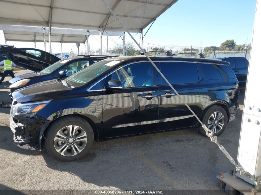 2021 Kia Sedona Sx VIN: KNDMC5C10M6671729 Lot: 40858206