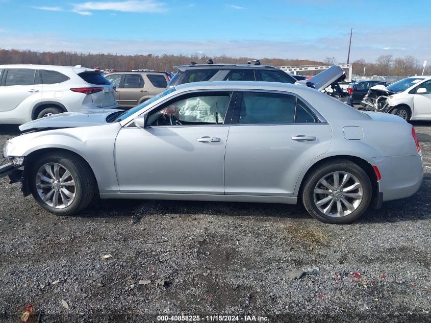 2019 Chrysler 300 Touring Awd VIN: 2C3CCARG2KH618269 Lot: 40858225