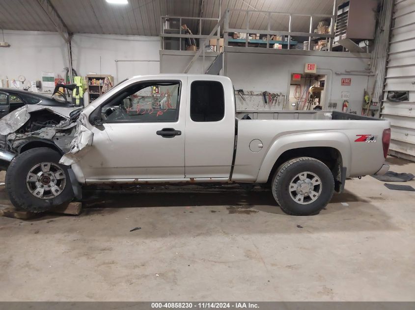 2007 Chevrolet Colorado Lt VIN: 1GCDT19E978207589 Lot: 40858230