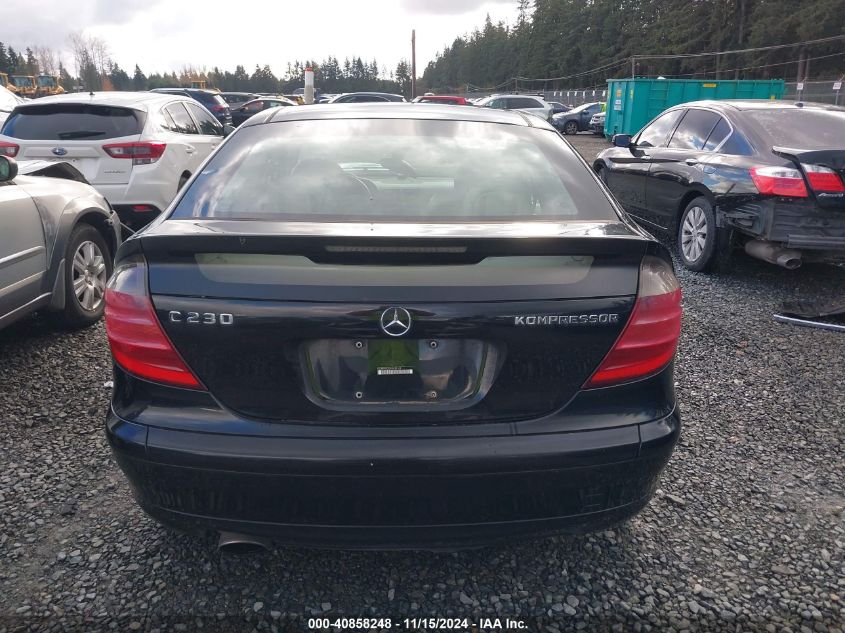 2004 Mercedes-Benz C-Class 1.8L VIN: WDBRN40J04A630169 Lot: 40858248