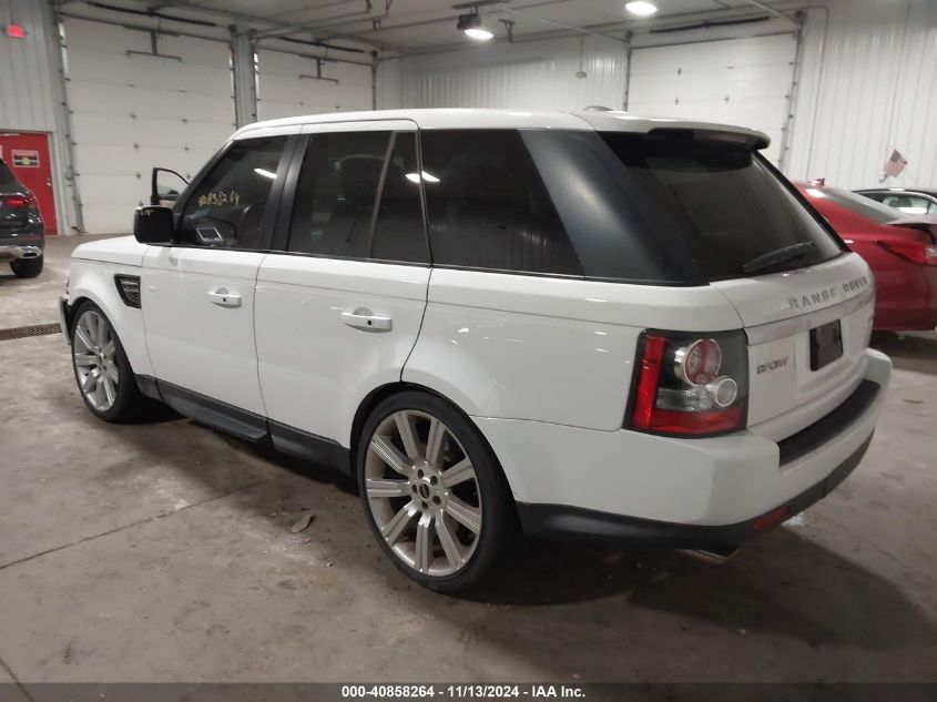 2012 Land Rover Range Rover Sport Supercharged VIN: SALSH2E44CA734737 Lot: 40858264