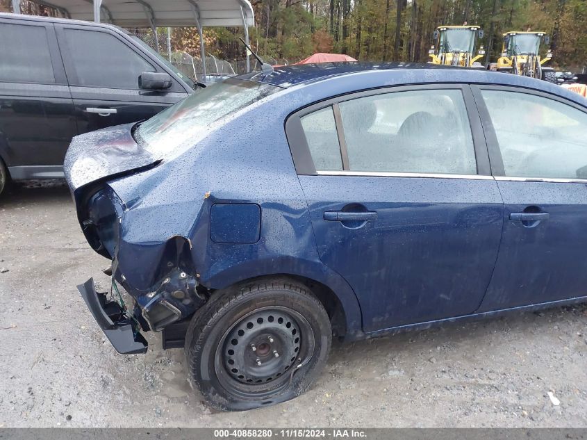 2007 Nissan Sentra 2.0S VIN: 03N1AB61E77L64310 Lot: 40858280