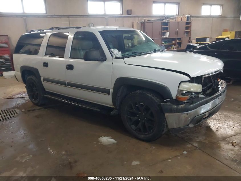 2002 Chevrolet Suburban 1500 Ls VIN: 1GNEC16Z32J216714 Lot: 40858285