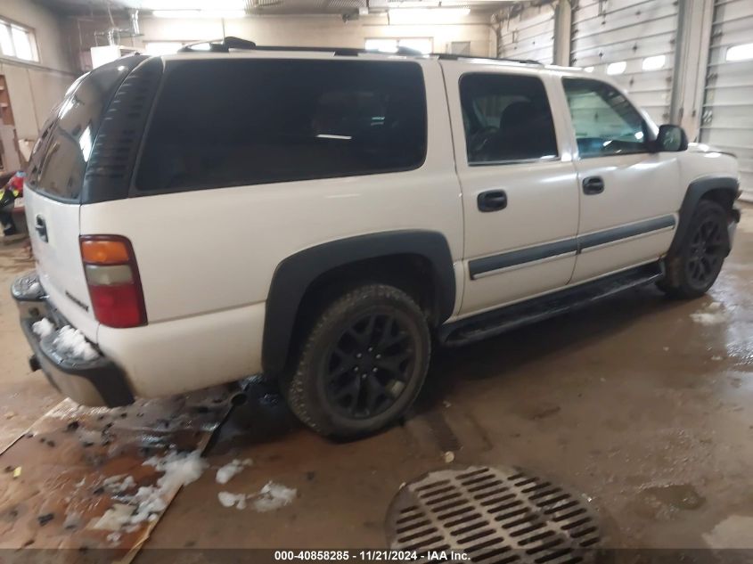 2002 Chevrolet Suburban 1500 Ls VIN: 1GNEC16Z32J216714 Lot: 40858285