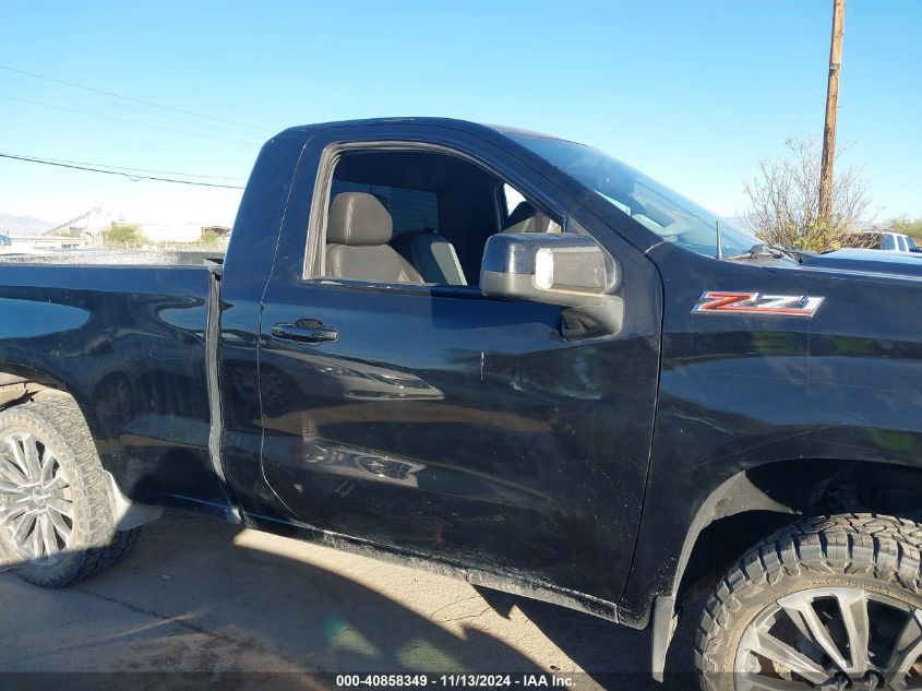 2020 Chevrolet Silverado 1500 4Wd Long Bed Wt VIN: 3GCNYAEF8LG341597 Lot: 40858349