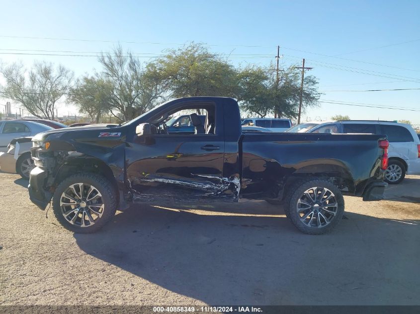 2020 Chevrolet Silverado 1500 4Wd Long Bed Wt VIN: 3GCNYAEF8LG341597 Lot: 40858349