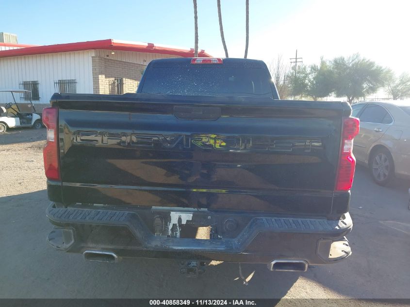 2020 Chevrolet Silverado 1500 4Wd Long Bed Wt VIN: 3GCNYAEF8LG341597 Lot: 40858349